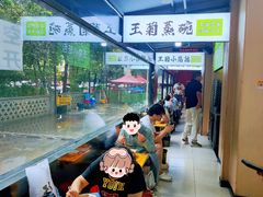 -王菊美食街·王菊面馆(总店)