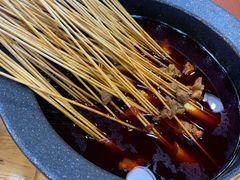 火锅串串-冒椒火辣(太古里店)
