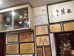 -黄连大头华烧鹅店(大良店)