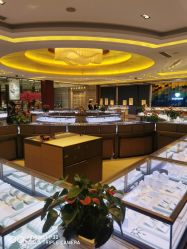 -中国黄金(北京旗舰店)