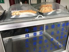 -李小老烧饼(常营民族家园店)