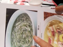 -老上海弄堂菜馆(恒基名人购物中心店)