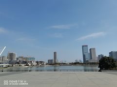 -映月湖中央公园