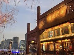-南门涮肉(通州大船店)