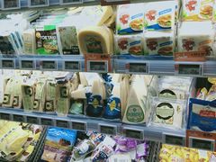 -Olé精品超市(苏州中心店)