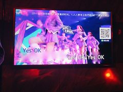 -美好时光量贩欢唱城(汇金商贸城店)