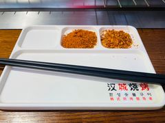 -汉城烧烤(西稍门劳动路店)