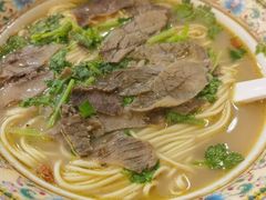 -金杨拉面王小吃面馆·牛三宝面·红烧牛肉粉