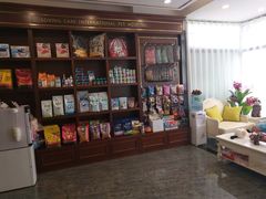 -宠爱国际动物医院· 猫科· 外科·中兽医(长白店)