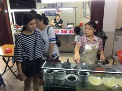 -景记甜品