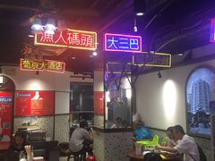 -陈光记烧腊(长寿路店)