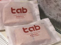 -tab(天河南店)