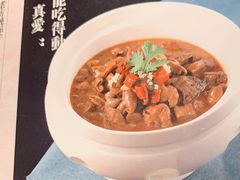老方炖吊子-京味斋·北京烤鸭(华威桥北工大店)