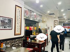 -牛一嘴·兰州牛肉面·大盘鸡(财富中心店)