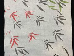 -琴书和韵(上南馆旗舰店)