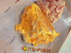 -法莱索尔(奥莱店)
