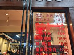 -阳阳老火锅(小南门店)
