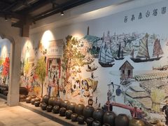 -厨邦酱油文化博览馆