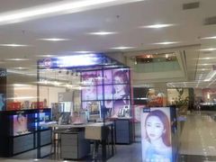 -凯德广场(学府店)