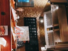 -炉匠炉端烧·酒(国金中心商场店)