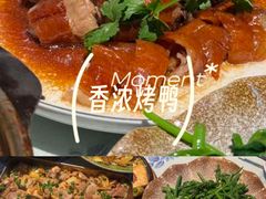 -米庄·原味私房菜(骏壹万邦店)