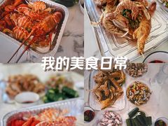 -兴隆华侨农场