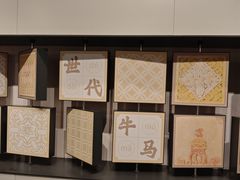 -洛阳古墓博物馆