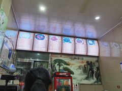 -肉燕扁食草包飯(东街店)