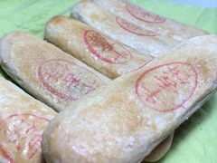 iphone_upload_pic-正隆斋素食超市(西四店)