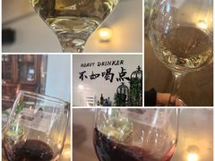 -北京张裕爱斐堡酒庄