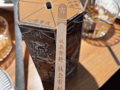 -太二酸菜鱼(福州泰禾店)