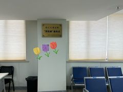 -上海市第八人民医院-体检中心