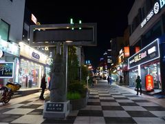-宝健路步行街(Pedestrian Shopping Street)