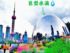 -北外滩滨江绿地