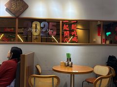 -绿柠食堂(北外滩店)