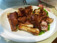 酱猪手-石老头关东饺子王·东北菜(嘉华鑫城店)