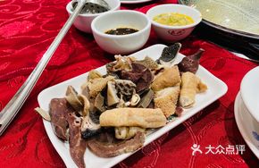 Lamb Offal Mix