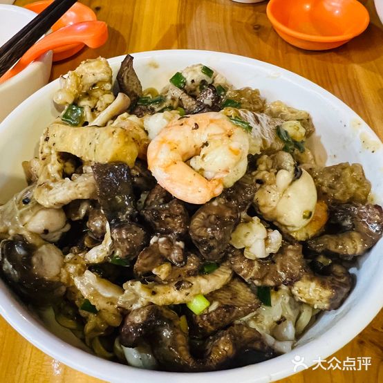 缘味轩·捞面广太粿米线氏