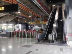 -康新公路(地铁站)