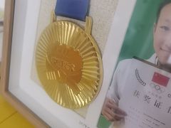 -勇气斑马·巴西柔术&跆拳道(浦东三林店)