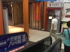 -永辉超市(红旗街万达广场店)