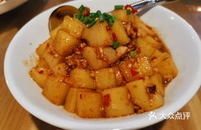 Braised Rice Tofu with Dried Radish
