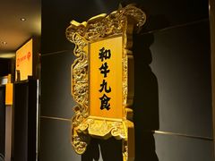 -敦煌神画 (三十三城店)