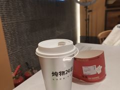 -炖物24章·顺时轻养茶(黄龙店)