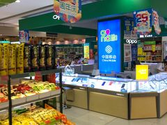 -悦喜客来购物广场(中山路店)