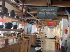 -一品诚记烤肉·甄选店(中南路店)