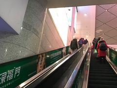 -哈尔滨西站(地铁站)