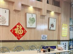 -台北风味(第一家快餐)