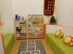 -婴智贝佳蒙特梭利早教托育中心(杨浦店)