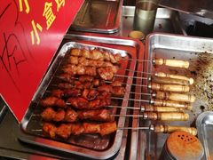 烤里脊-王记西鎮电烤肉(汶上路店)